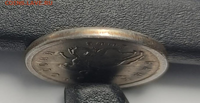 1 копейка 2003 СП Гравировка 30 Идеальная - IMG_20260125_230243