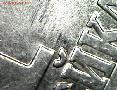 1 копейка 2003 СП Гравировка 5 Яркий штемпельный блеск - IMG_20260125_222253