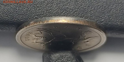 1 копейка 2003 СП Гравировка 37 Очень редкая Идеальная - IMG_20260125_215156