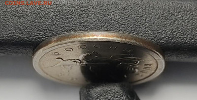 1 копейка 2003 СП Гравировка 39 Очень редкая - IMG_20260125_212419