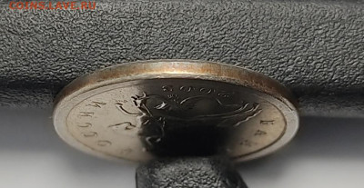 1 копейка 2003 СП Гравировка 39 Очень редкая - IMG_20260125_212451