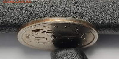 1 копейка 2003 СП Гравировка 39 Очень редкая - IMG_20260125_212515