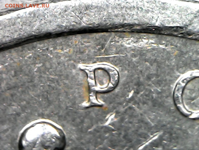 1 копейка 2003 СП Гравировка 39 Очень редкая - IMG_20260125_212754