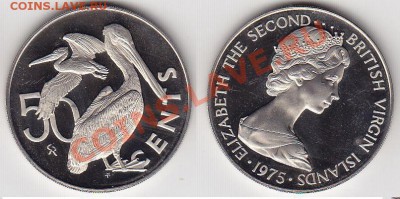 Птицы -Брит Виргинские о-ва 50 центов 1975 до 05.03.12 22:00 - 1