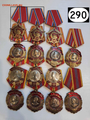 Значки различные ассорти 6 - фикс цена - 04-02-26 - 20260201_155421