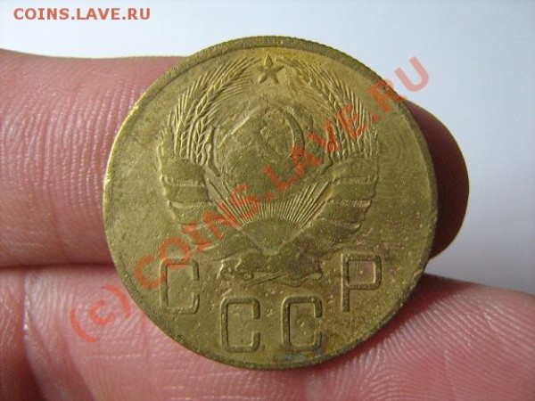 пятаки - 12 штук - пятак1937-2.JPG