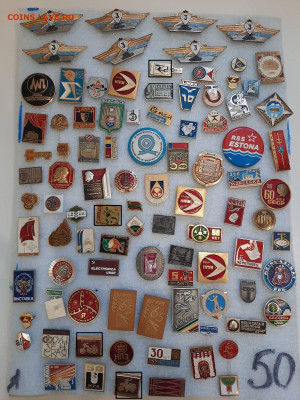 Значки различные ассорти 3 - фикс 30 руб - 04-02-26 - 20260201_154320