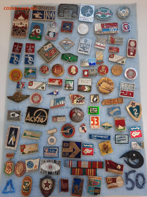 Значки различные ассорти 3 - фикс 30 руб - 04-02-26 - 20260201_154329