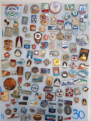 Значки различные ассорти 2 - фикс 15 руб - 04-02-26 - 20260201_153337