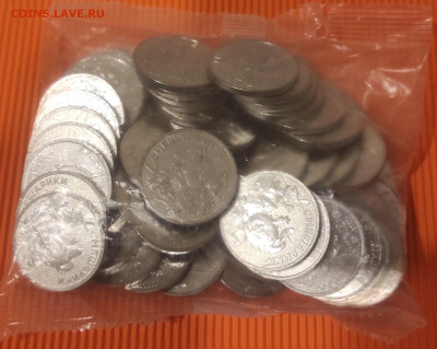 25р Смешарики, пакетик (50шт). Фикс - Смешарики пакетик