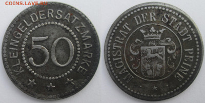 Нотгельды Германии. Обзорная тема. - 50 пф. без даты, Пайне, железо.JPG