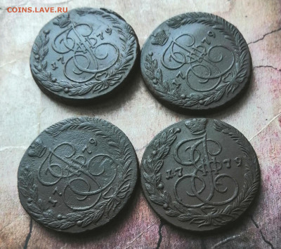 5 копеек 1779  разные - IMG_20260128_123855_edit_106783766656622