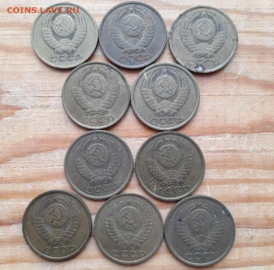 Куплю монеты СССР 5коп, 15коп, 2коп - 20260202_142506