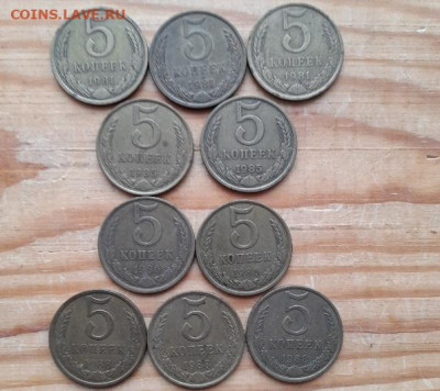 Куплю монеты СССР 5коп, 15коп, 2коп - 20260202_142329