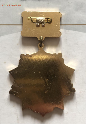 Ветеран 50 армии 7.2.26 22.00 МСК . - IMG_8621