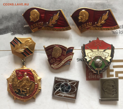 7 значков 7.2.26 22.00 МСК . - IMG_8628