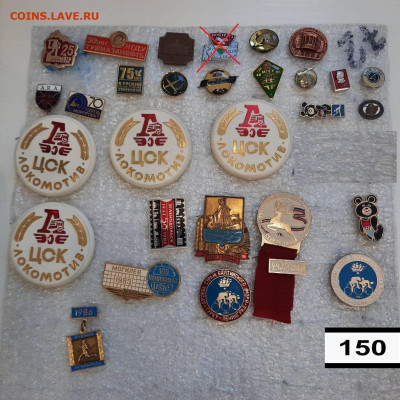 Значки различные ассорти 5 - фикс цена - 04-02-26 - 20260201_154731