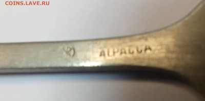 Немецкая военная ложка альпака 04.02.2022 22-00 - 1000018478