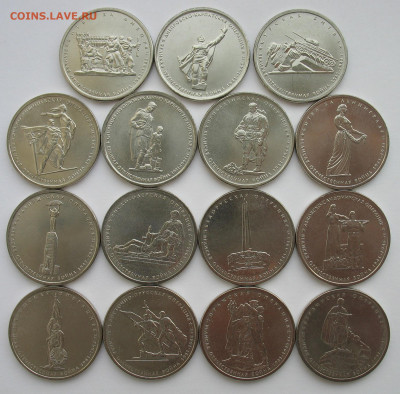 5 р. 2014 г. 70 лет Победы в ВОВ 2-5 выпуски. 19 комплектов - 2-5 выпуски.JPG
