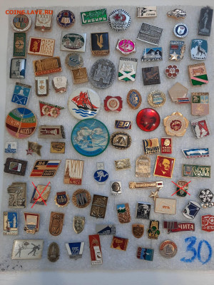 Значки различные ассорти 2 - фикс 15 руб - 04-02-26 - 8