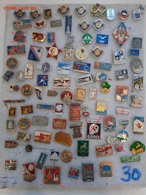 Значки различные ассорти 2 - фикс 15 руб - 04-02-26 - 9