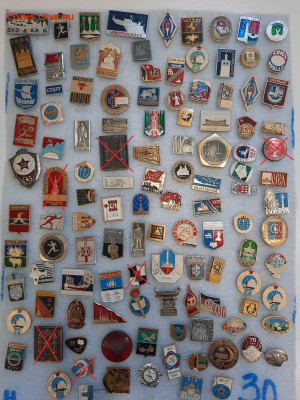 Значки различные ассорти 2 - фикс 15 руб - 04-02-26 - 13