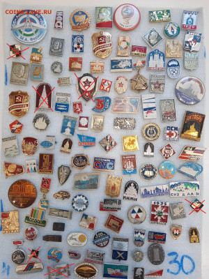 Значки различные ассорти 2 - фикс 15 руб - 04-02-26 - 14