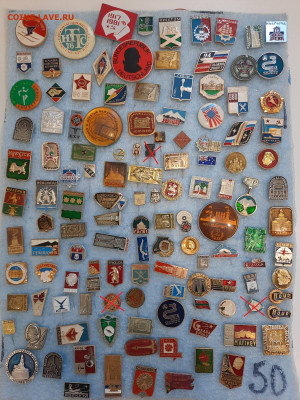 Значки различные ассорти 2 - фикс 15 руб - 04-02-26 - 15