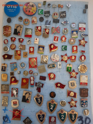 Значки различные ассорти 2 - фикс 15 руб - 04-02-26 - 18