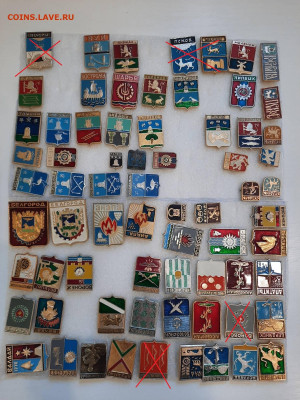 Значки различные ассорти 2 - фикс 15 руб - 04-02-26 - 20