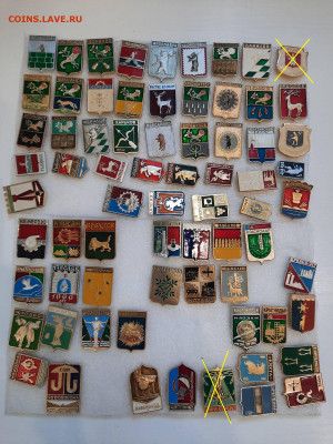 Значки различные ассорти 2 - фикс 15 руб - 04-02-26 - 21