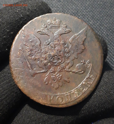 Елизавета Петровна 5 Копеек 1758 года До 08.02 - 20260104_182133