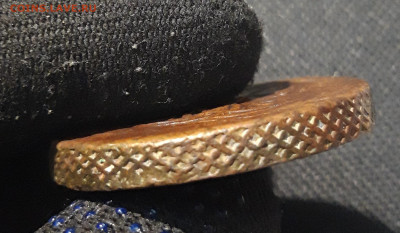 Елизавета Петровна 5 Копеек 1758 года (2) До 08.02 - 20260104_183248