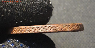 Елизавета Петровна 2 Копейки 1757 года До 08.02 - 20260102_222513