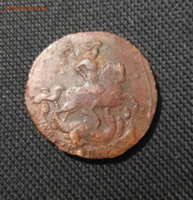 Елизавета Петровна 2 Копейки 1757 года До 08.02 - 20260102_222418