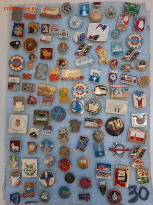 Значки различные ассорти 1 - фикс 15 руб - 04-02-26 - 6