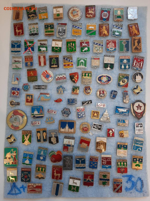 Значки различные ассорти 1 - фикс 15 руб - 04-02-26 - 13