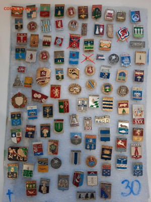 Значки различные ассорти 1 - фикс 15 руб - 04-02-26 - 14