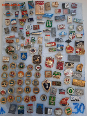 Значки различные ассорти 1 - фикс 15 руб - 04-02-26 - 19