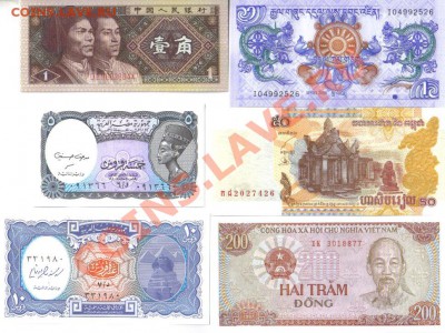 Боны мира 26 шт пресс до 1.03 21.00мск - Боны мира 16 шт-3