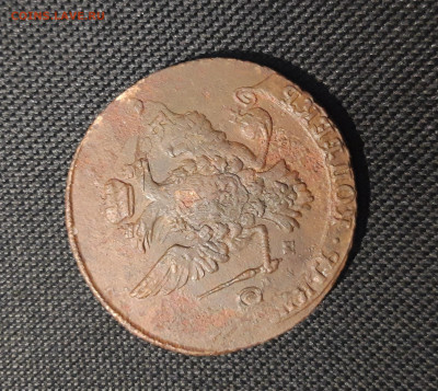 Екатерина II 5 Копеек 1763 года ММ ПЕРЕЧЕКАН До 08.02 - 20260104_181348