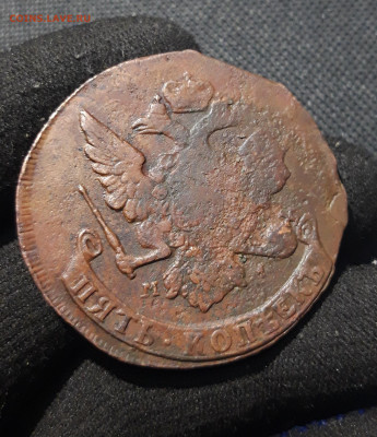 Елизавета Петровна 5 Копеек 1759 года ММ До 08.02 - 20260104_181627