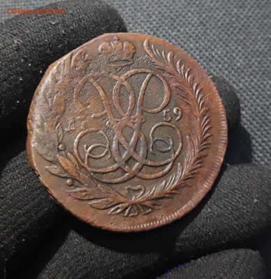 Елизавета Петровна 5 Копеек 1759 года ММ До 08.02 - 20260104_181610