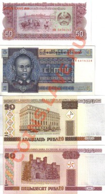 Боны мира 26 шт пресс до 1.03 21.00мск - Боны мира 10 шт-3