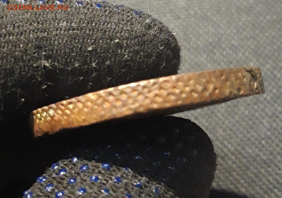 Елизавета Петровна 5 Копеек 1760 года До 08.02 - 20260104_181933