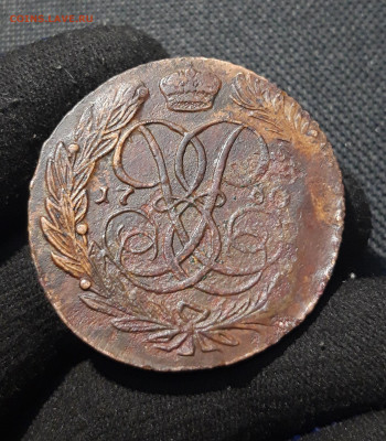 Елизавета Петровна 5 Копеек 1760 года До 08.02 - 20260104_181900