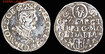 Стефан VIII Разван. Существуют ли его монеты? - t_t1_001_t-0000 (3)