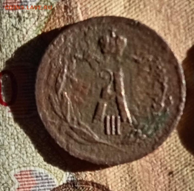 4 копейки 1885 С. П. Б.до 7.02.26 в 22:30 по Мск - 85а