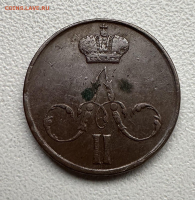 4 копейки 1890,  1899, и 1910 - IMG_1192