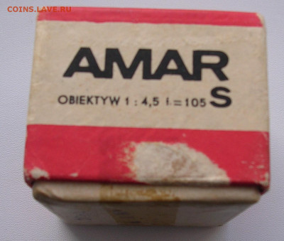 Объектив дл фотоапаратуры до 8.02.26. - DSCN6676.JPG